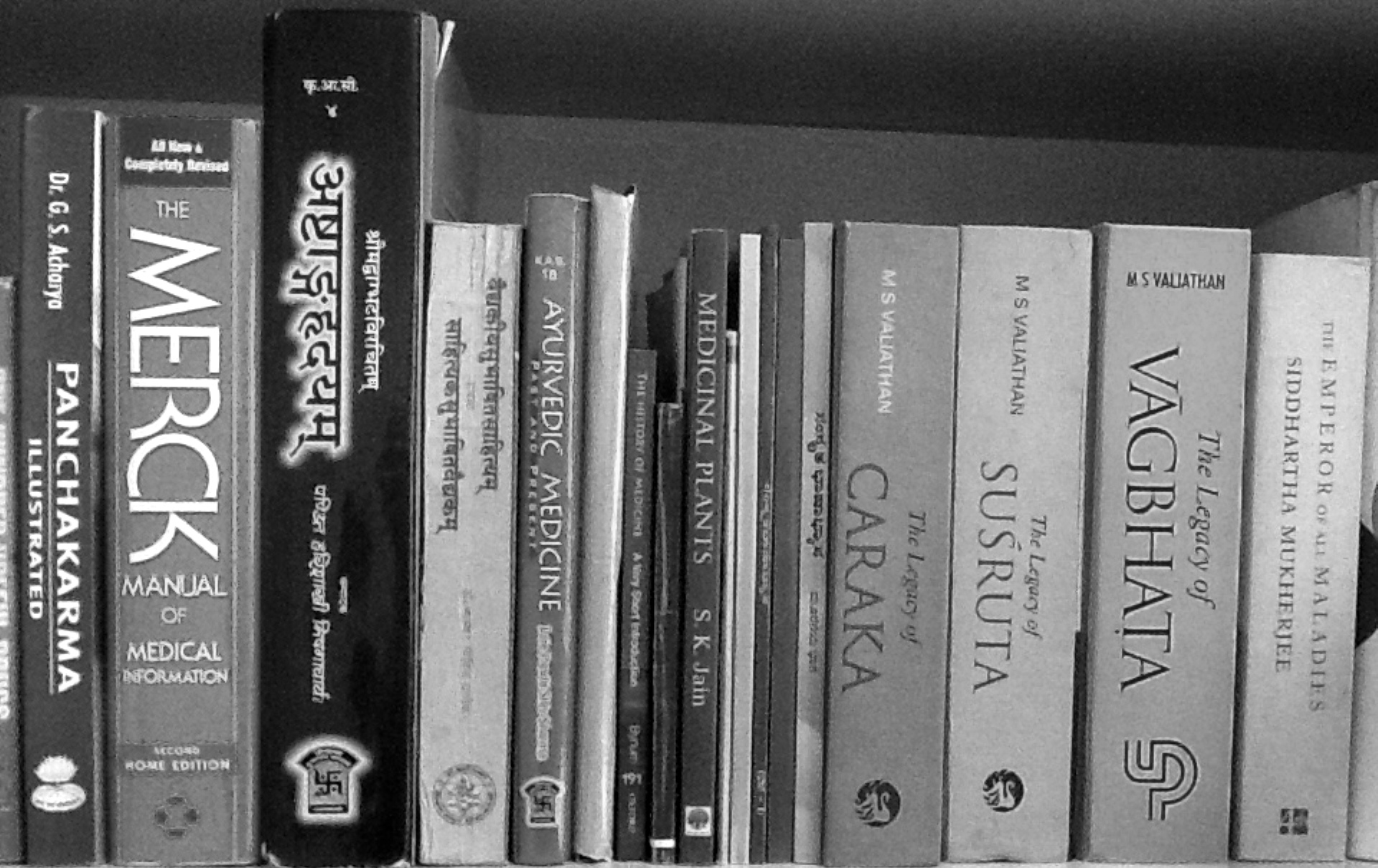 The Ayurveda Booklist