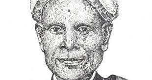 Bellave Venkatanaranappa - A Multi-faceted Teacher