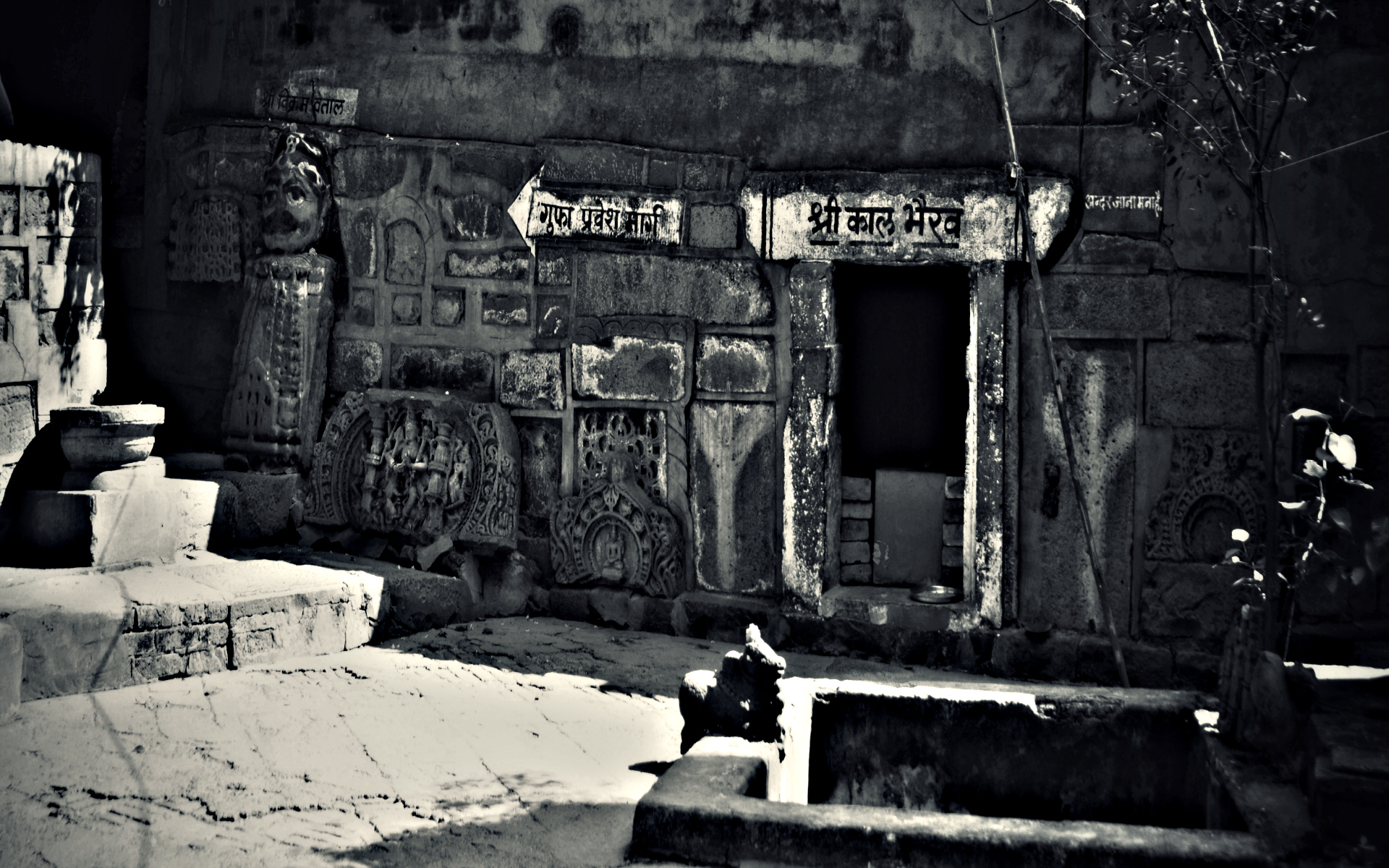 A Story for a Verse - Bhartrhari