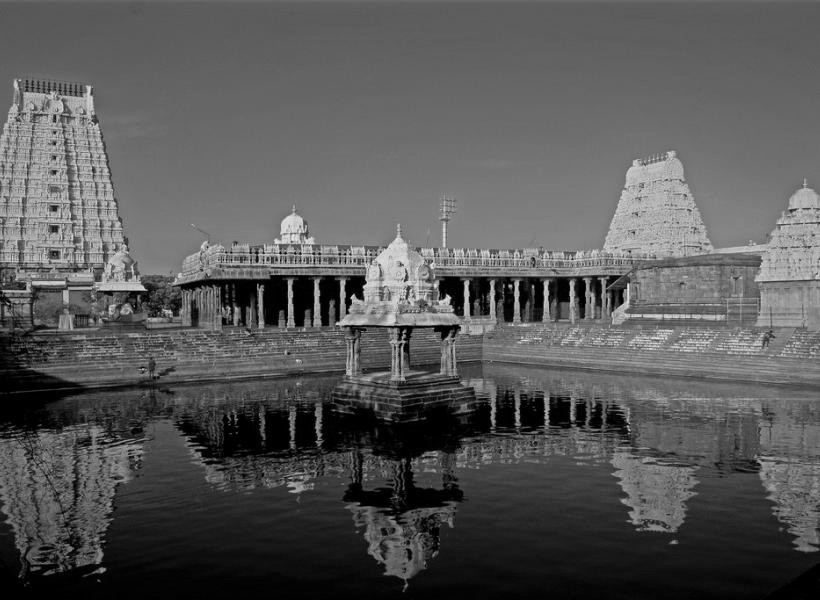 National Integration and Cultural Unity Expressed through Solo and Group Presentations