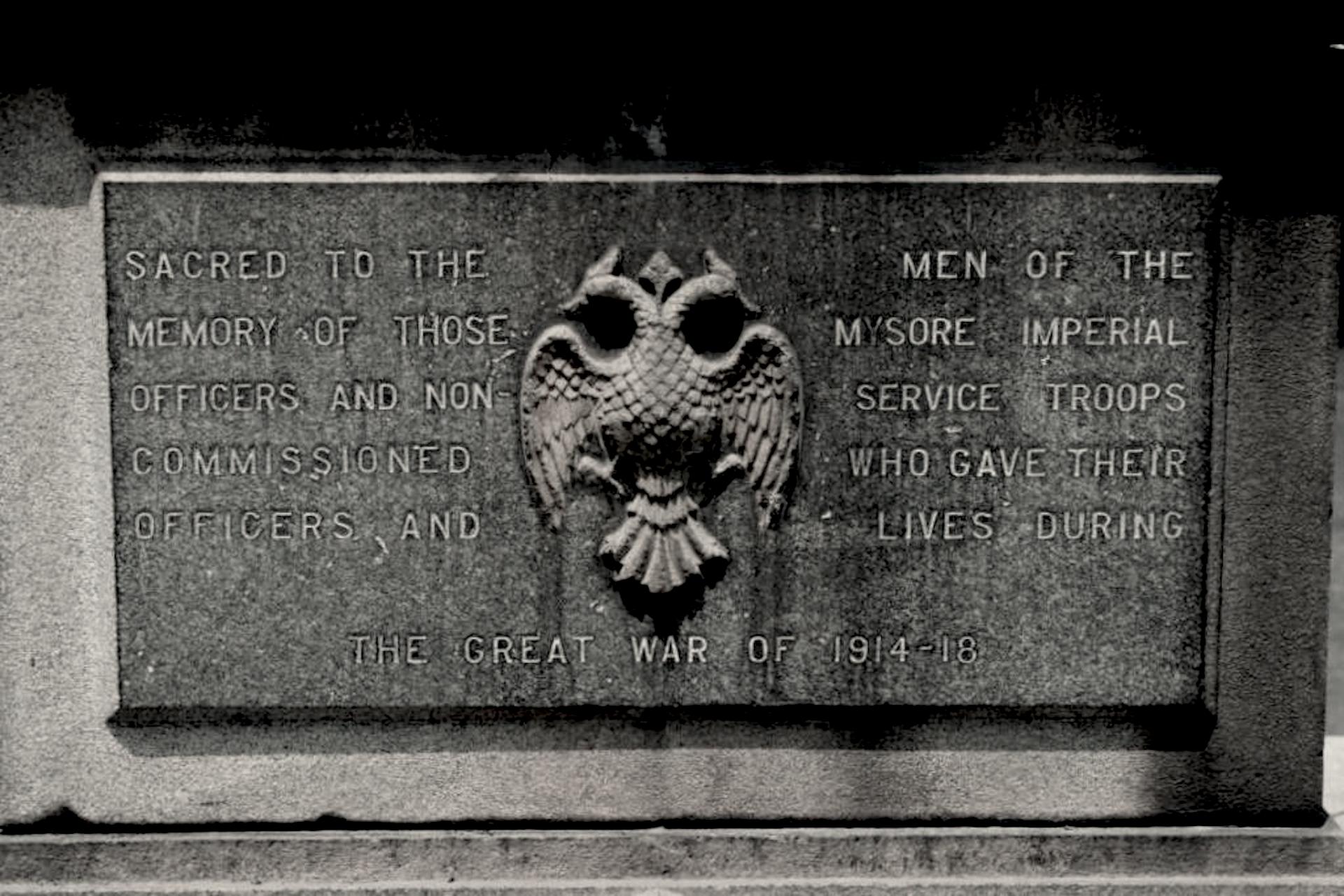 Rājakārya-prasakta Dewan Bahadur Sir M N Krishna Rao - part 2