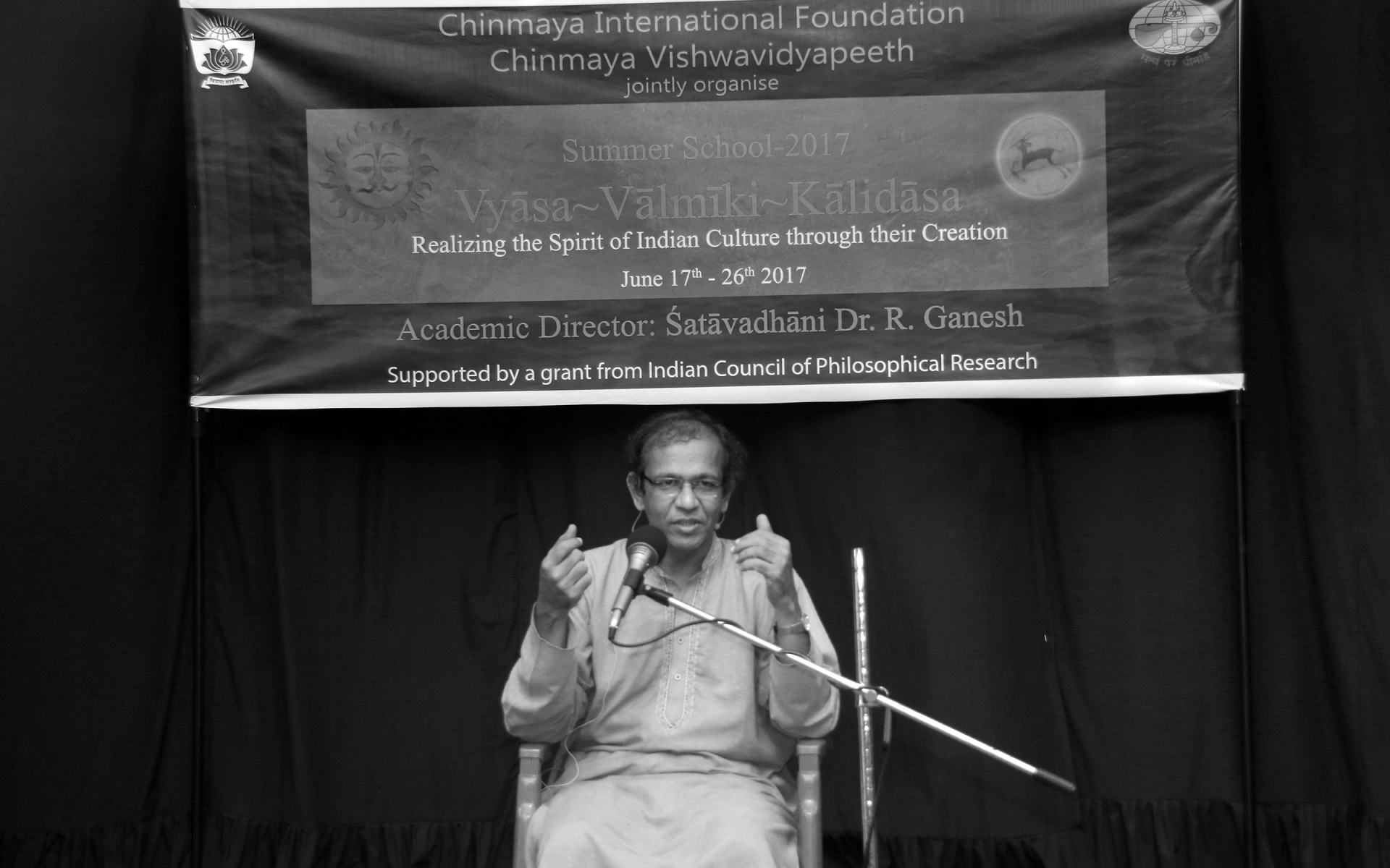 Chinmaya Summer School 2017 - Day 1