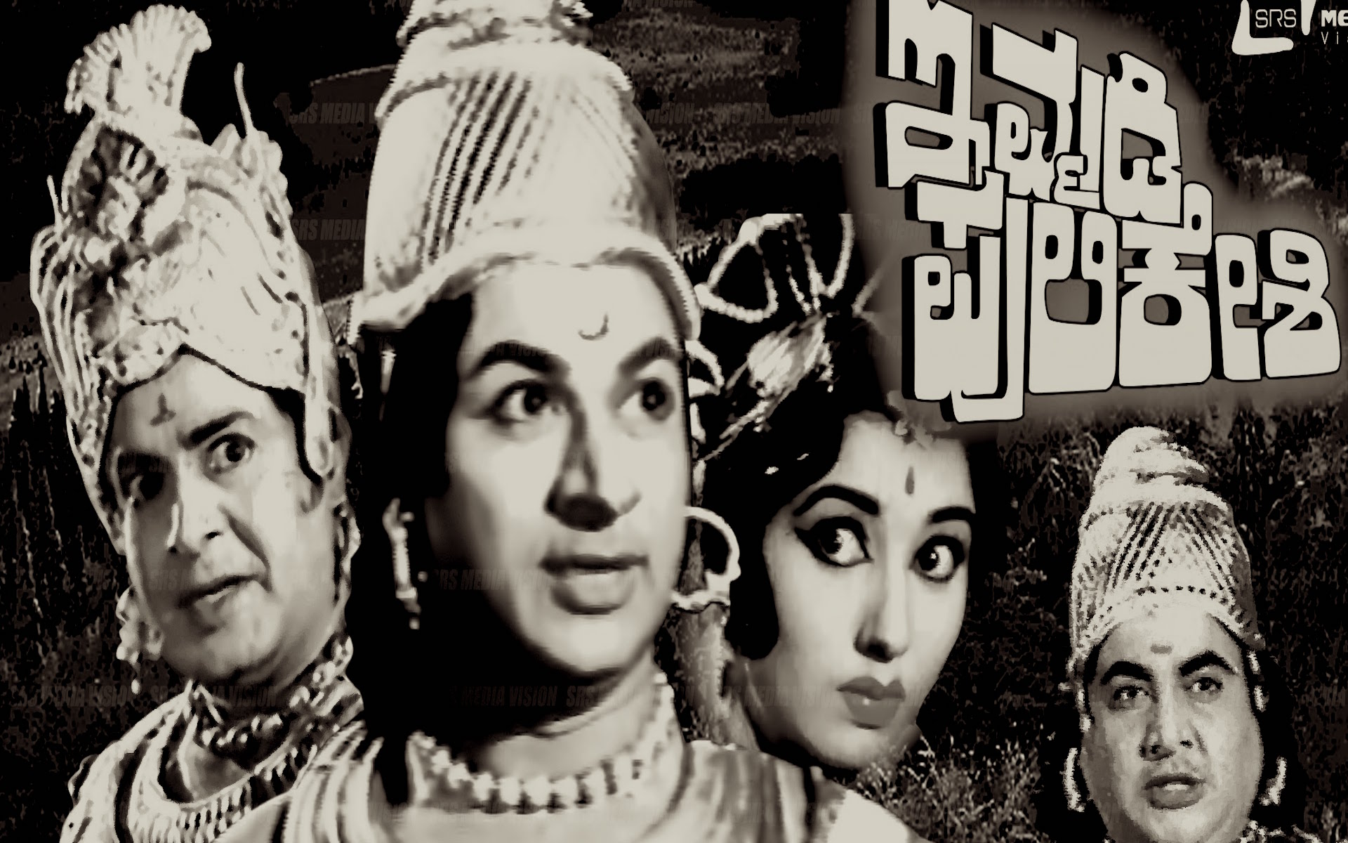Contributions of Kannada Cinema to Historical Dramas
