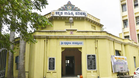 Bellave Venkatanaranappa - Associates, Dispute and Remuneration