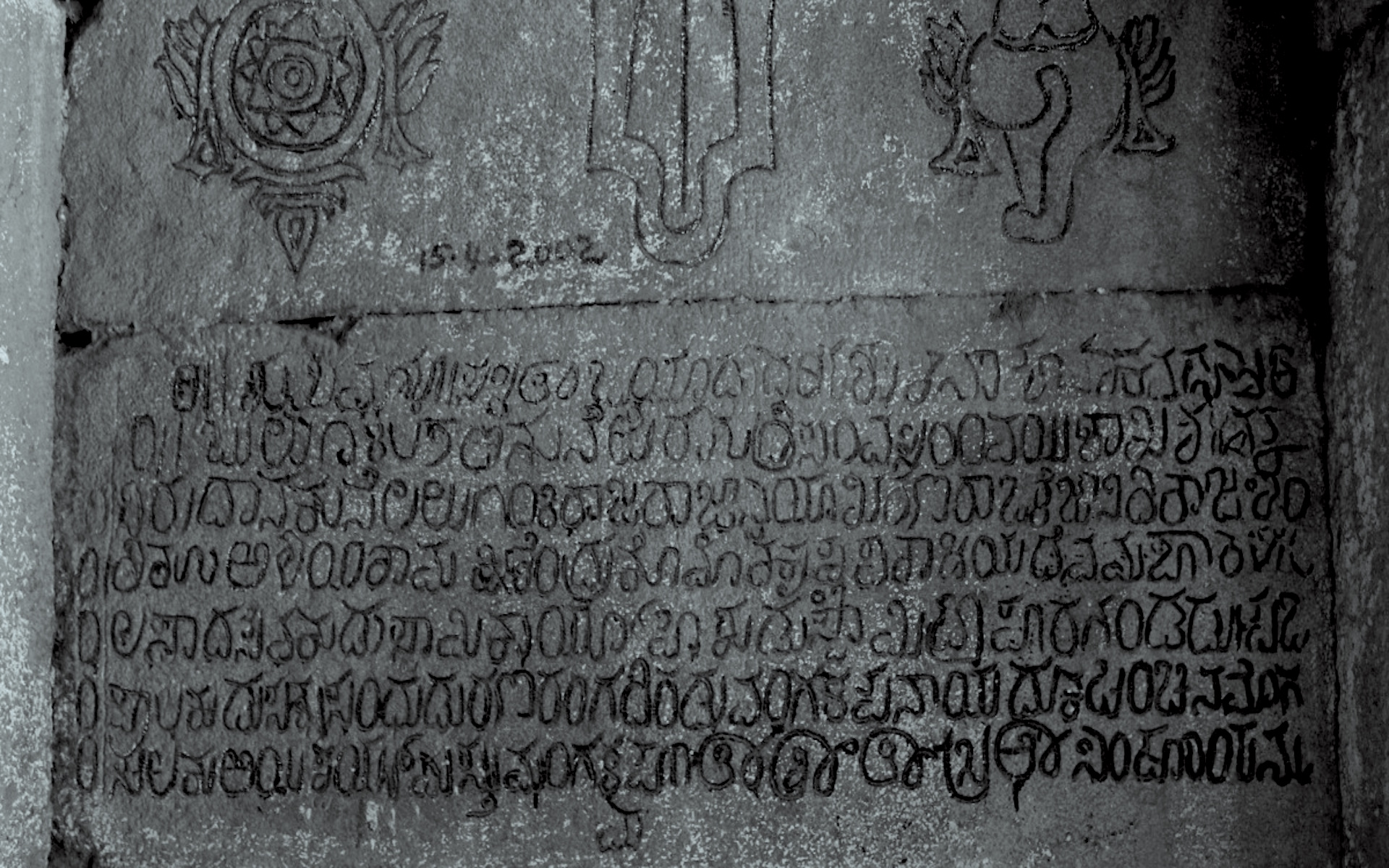 The Foundation and Value of Language Education