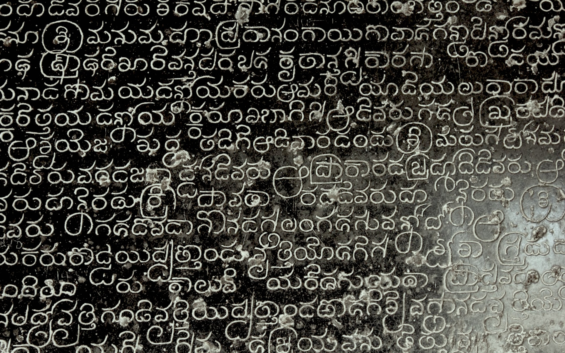 A Window to the Secret House of Prosody