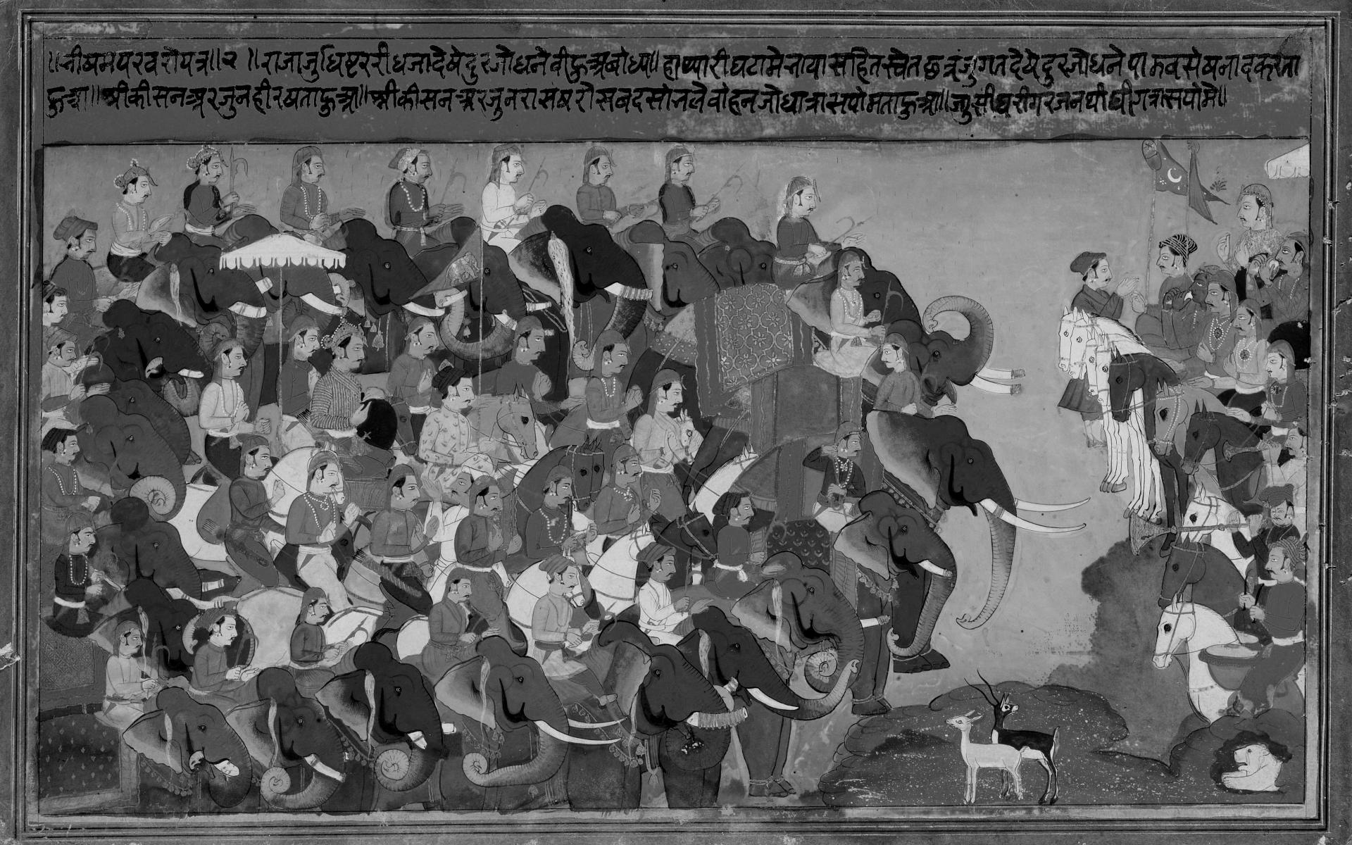 কৃষ্ণ-জীবনে ভগবদ্গীতা – যুদ্ধ