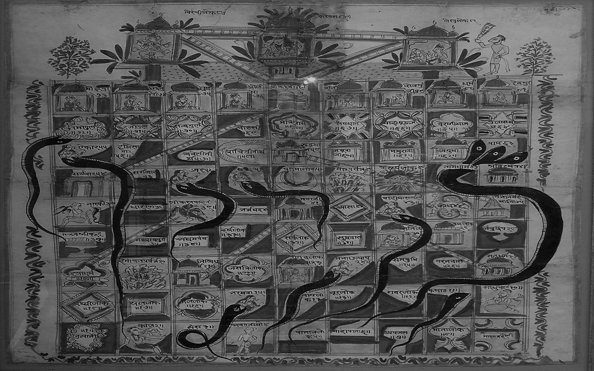 ಬಾಲಖೇಲನದಲ್ಲಿ ಬ್ರಹ್ಮವಿದ್ಯೆ