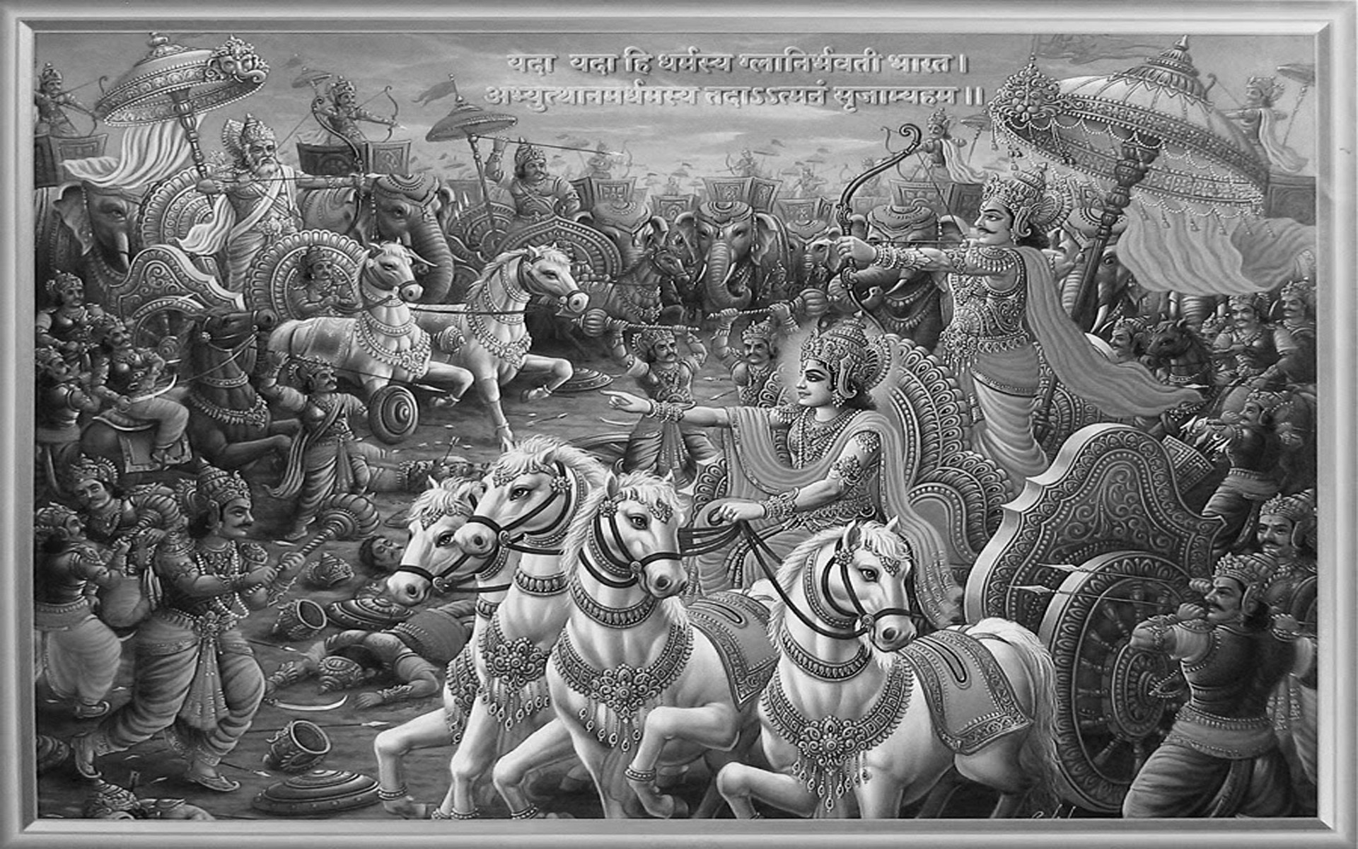 Mahābhārata and the Aspects of 'Karma'