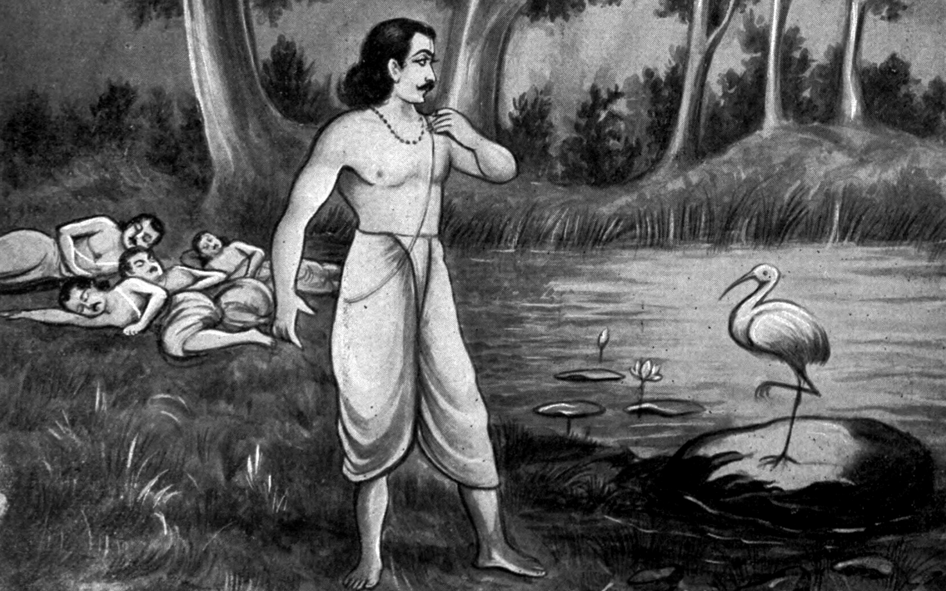 20 Questions with Yudhistira