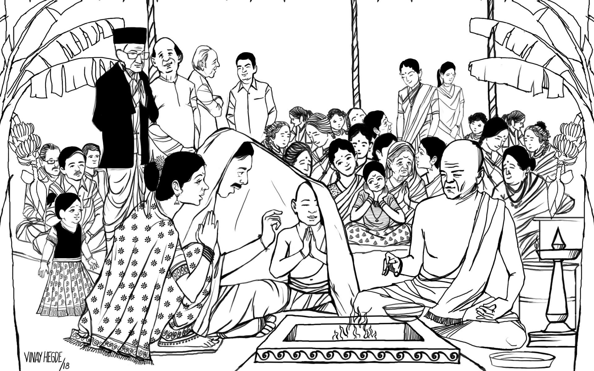 உபநயனம் – ஒரு எளிய அறிமுகம் (முகவுரை)