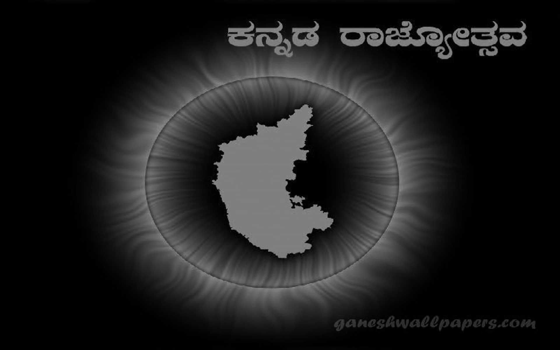 Kannada – As a Culture and as a Language