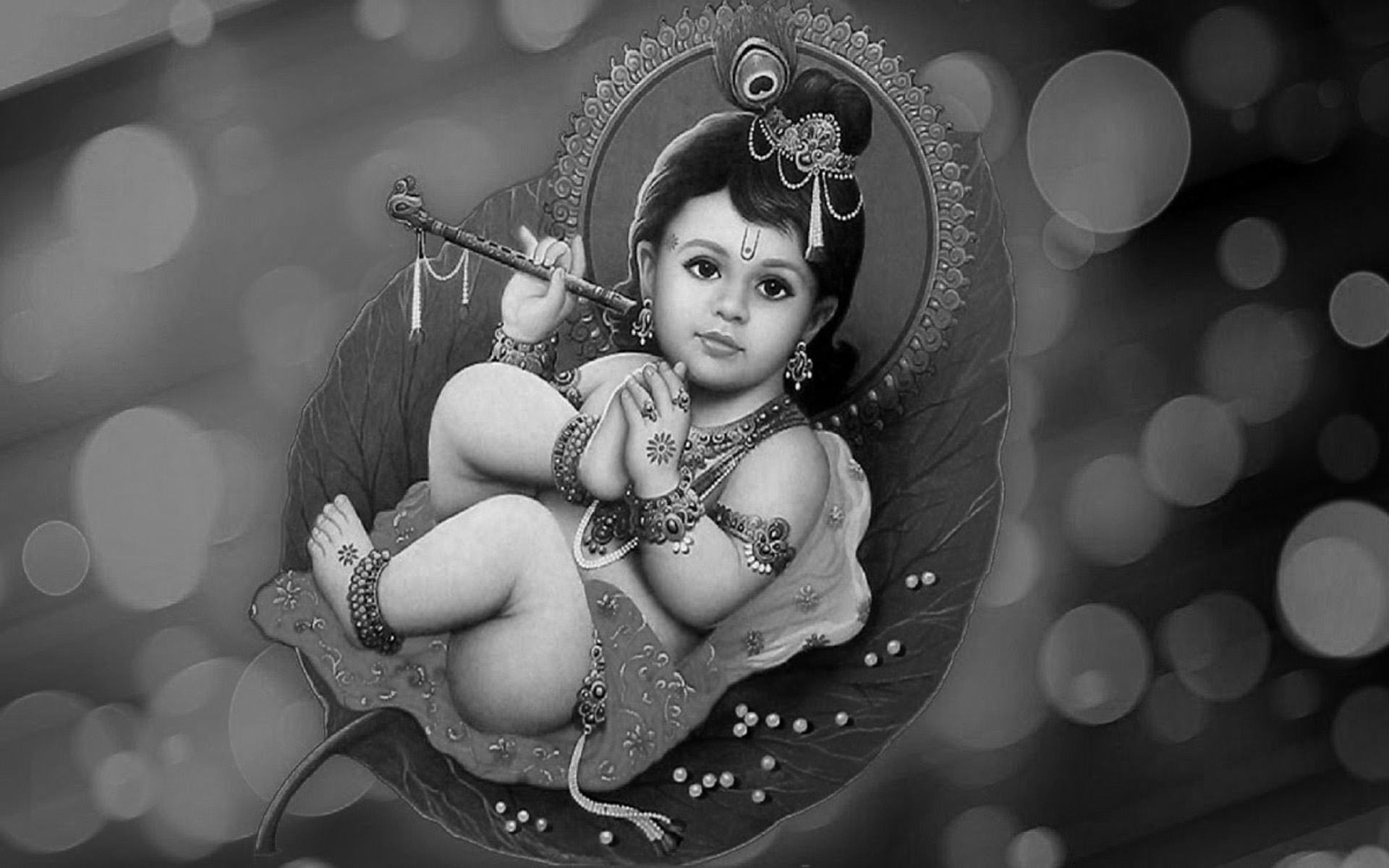 Krishnakarnamrutam - 1