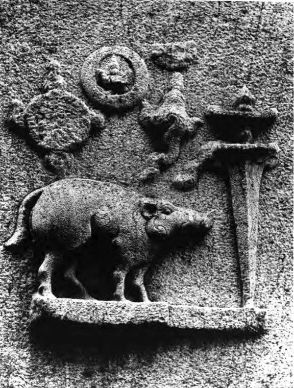 भारतीय क्षात्त्र परम्परा - Part 78