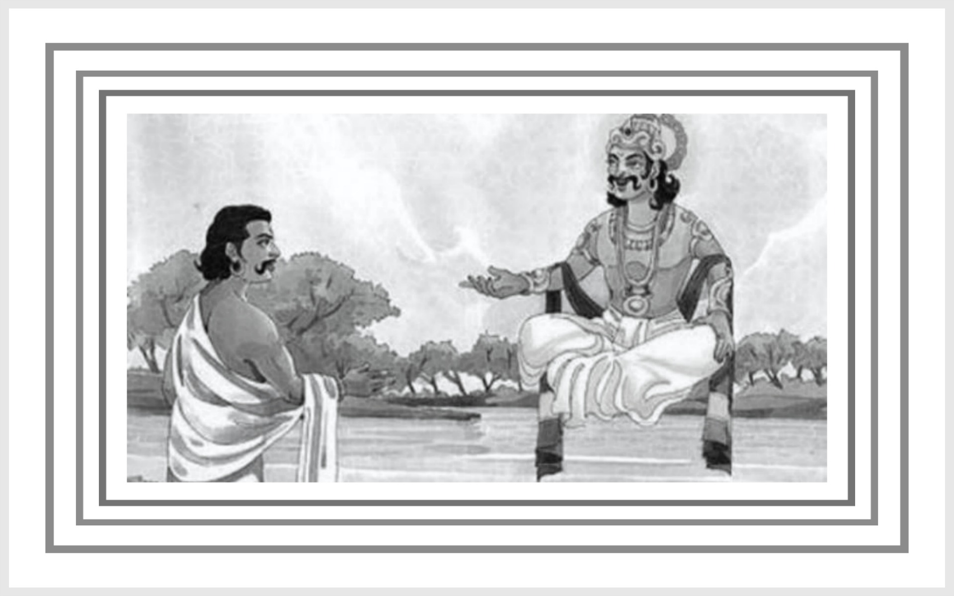 Yakshaprashna: Quenching the Thirst - 2